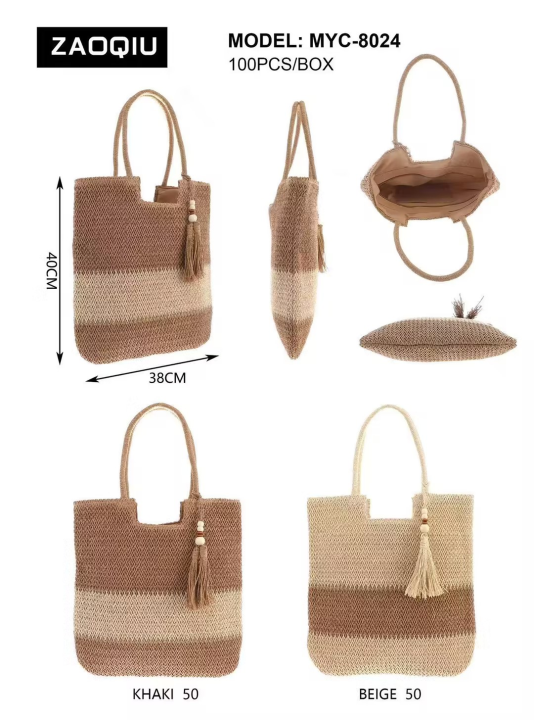 Boho Striped Straw Tote Bag for Women, Large Capacity Woven Beach Shoulder Bag with Tassel Decor, Summer Casual Handbag (zongse) - 图片 3